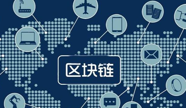 企业安全案例